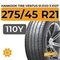 Hankook Tire Ventus S1 Evo 3 K127 275/45 R21 110Y