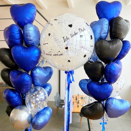 Гелиевые шарики для мужчины Я Тебя Люблю