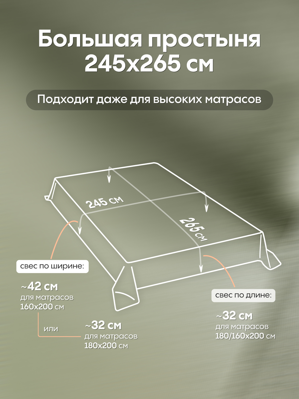 Комплект постельного белья Сатин-Жаккард Тессоро MT003