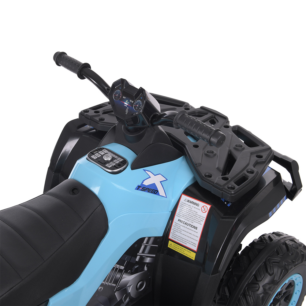 Детский электроквадроцикл 4WD 180W Bambi M 4868EL