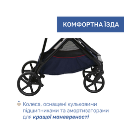 Универсальная коляска 2 в 1 Chicco Seety