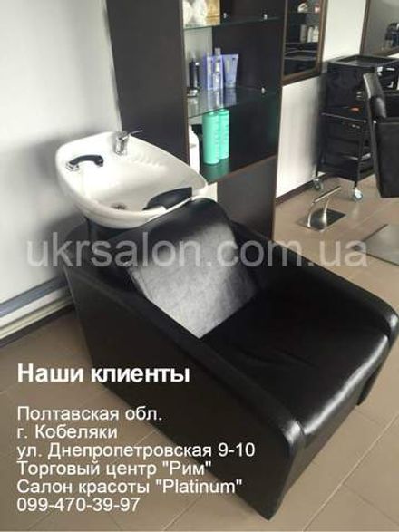Фото 12  интерьера салона красоты "Platinum"