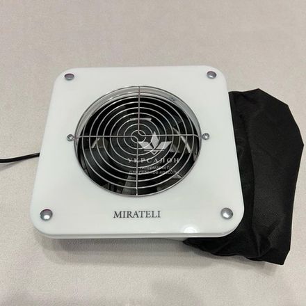 Встраиваемая вытяжка для маникюра Mirateli SV 300