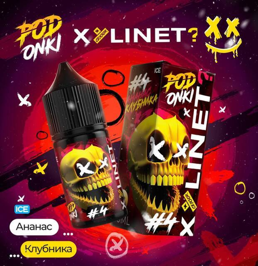 Podonki & train lab X-line series Pineapple strawberry 30ml