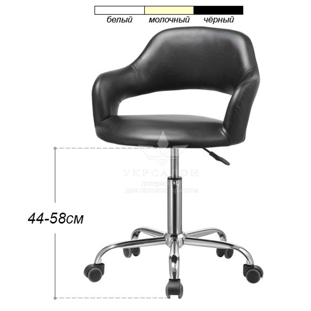 Стульчик мастера 185