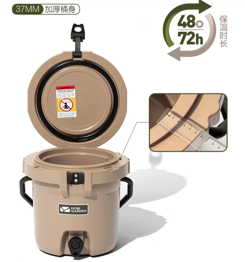 Охлаждающее походное ведро 9,5 литров