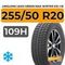 LingLong Leao Green-Max Winter Ice I-15 SUV 255/50 R20 109H XL