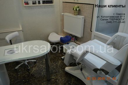 Фото 2 салони "Перфекта"