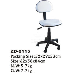Стільчик майстра зі спинкою ZD-2115