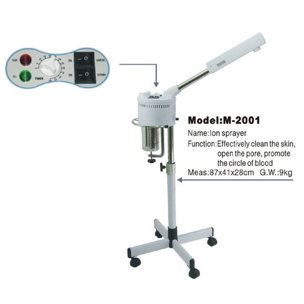 Вапоризатор + Лампа-лупа М - 2001А