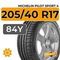 Michelin Pilot Sport 4 205/40 R17 84Y XL