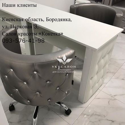 Фото 2 салона красоты Кокетка