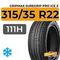 Gripmax SureGrip Pro Ice X 315/35 R22 111H
