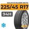 Sailun Ice Blazer Arctic 225/45 R17 94H XL