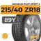 Michelin Pilot Sport 4 215/40 ZR18 89Y XL