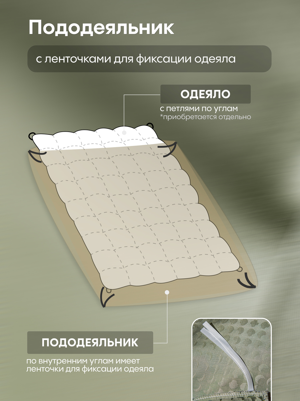 Комплект постельного белья Сатин-Жаккард Тессоро MT003