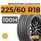 Bridgestone Alenza H/L33 225/60 R18 100H