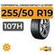 Continental CrossContact LX Sport 255/50 R19 107H XL RunFlat