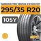 Hankook Tire Ventus S1 Evo3 K127 295/35 R20 105Y