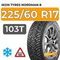 Ikon Tyres Nordman 8 SUV 225/60 R17 103T XL шип.