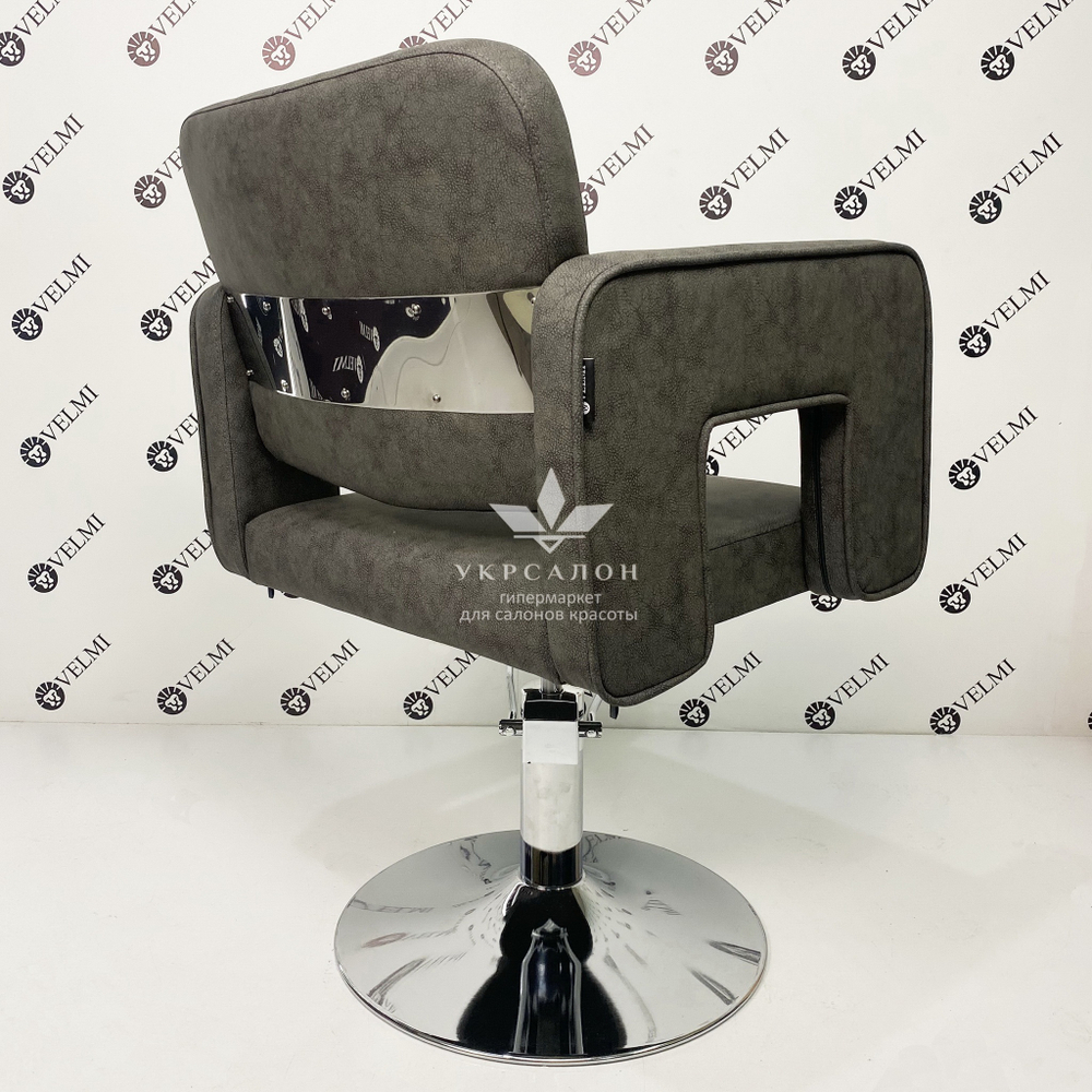 Парикмахерское кресло Silver