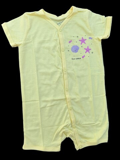 Пісочник, бавовна ТМ "Sinsay" (80 см)