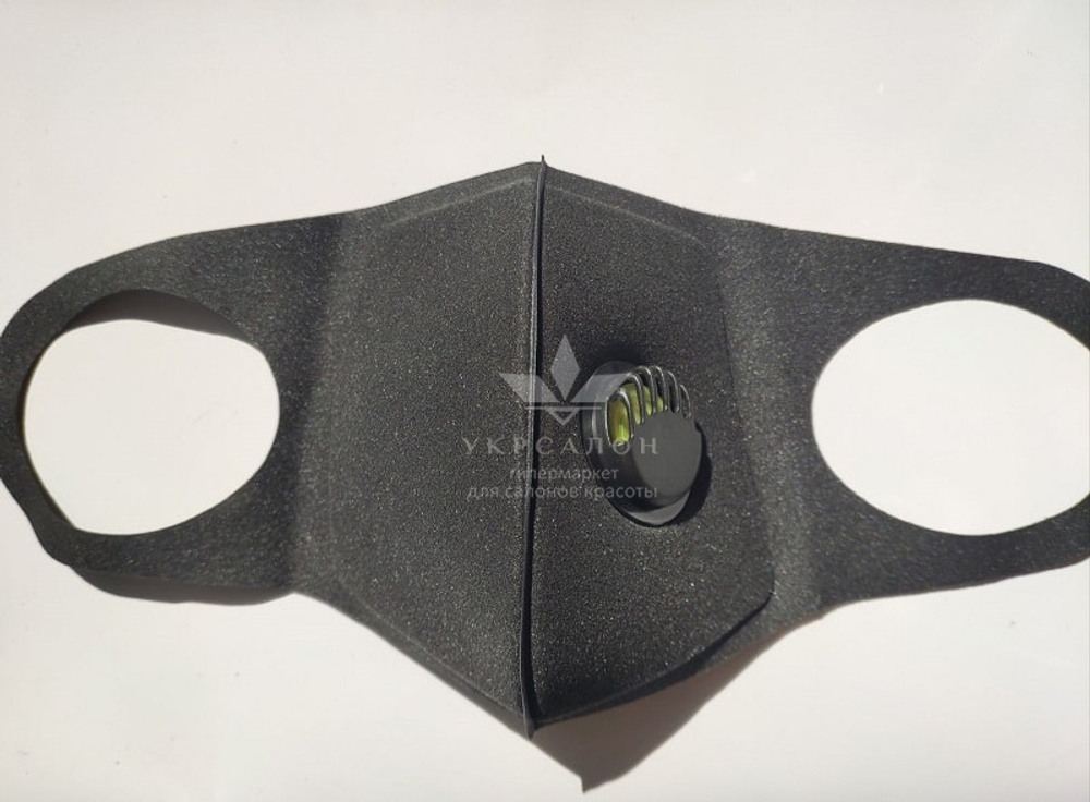 Багаторазова маска з клапаном Pitta Greend Mask