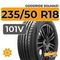 Goodride Solmax1 235/50 R18 101V XL RunFlat
