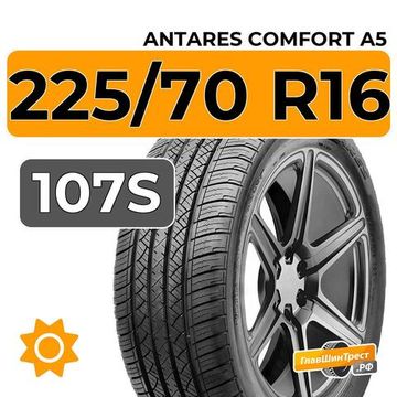 Antares Comfort A5 225/70 R16 107S XL