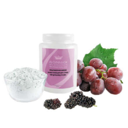 Маска освітлювальна для обличчя Peel off Brightening mask, Alginmask