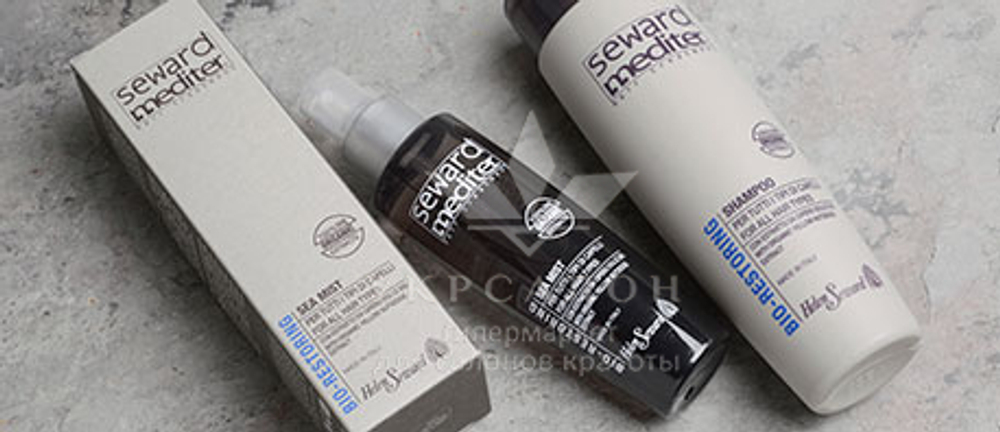 Текстуризатор на солевой основе Helen Seward Bio Restoring