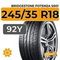 Bridgestone Potenza S001 245/35 R18 92Y