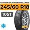 Hankook Tire Winter I*Cept X RW10 245/60 R18 105T