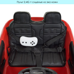 Дитячий електромобіль джип 90W Land Rover "WeKids Cars"