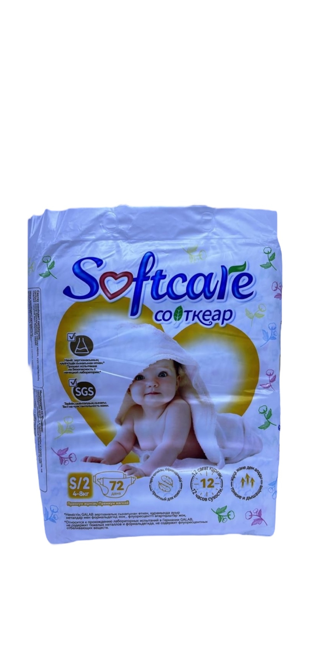 Подгузники Softcare S 4-8кг 72шт
