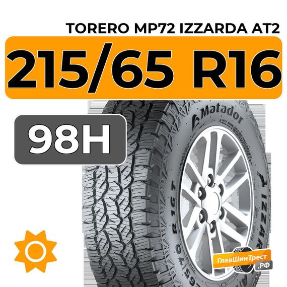 Torero MP72 Izzarda AT2 215/65 R16 98H