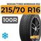 Nokian Tyres Nordman RS2 SUV 215/70 R16 100R