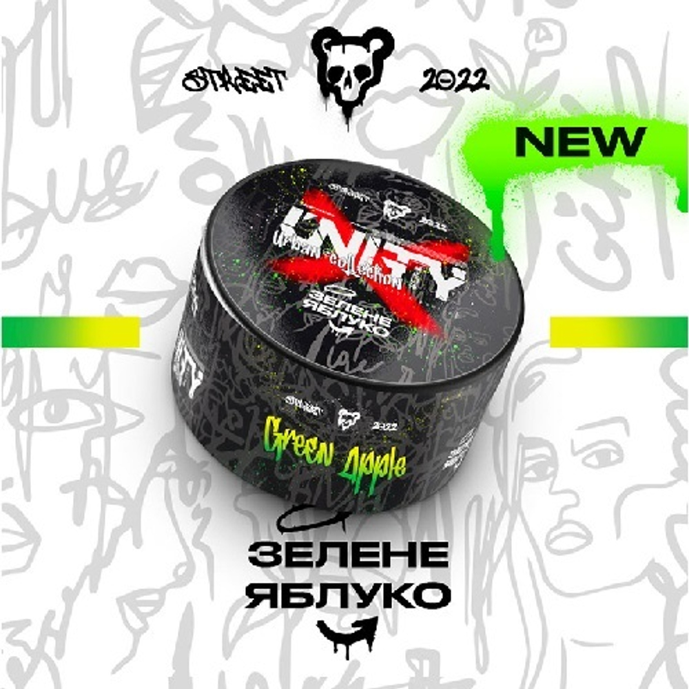 Купить табак для кальяна Unity Green Apple (Юнити Зеленое Яблоко), заказать табак Unity Green Apple