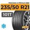 Tracmax X-Privilo S360 235/50 R21 101T