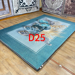 Ковер 200см*300см, листья в золоте