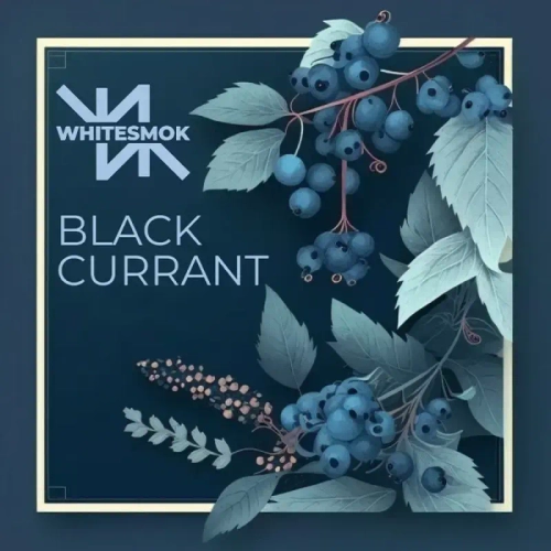 Тютюн White Smok Black Currant (Вайт Смок Чорна Смородина) 50г