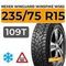 Nexen Winguard Winspike WS62 SUV 235/75 R15 109T XL шип.