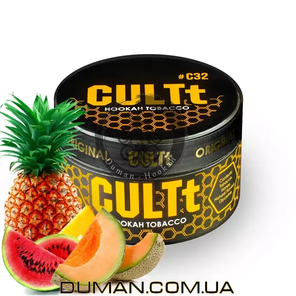 CULTt C25 Pineapple Watermelon Melon (Культ Ананас Арбуз Дыня) 100g