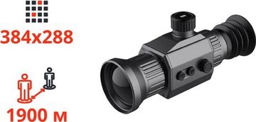 Тепловізійний прицел Dahua Thermal Scope C435