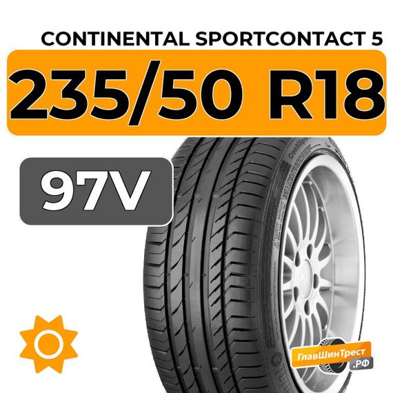 Continental SportContact 5 SUV 235/50 R18 97V