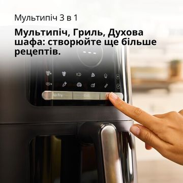 Мультипіч Braun MultiFry 5 HF 5075 IBK