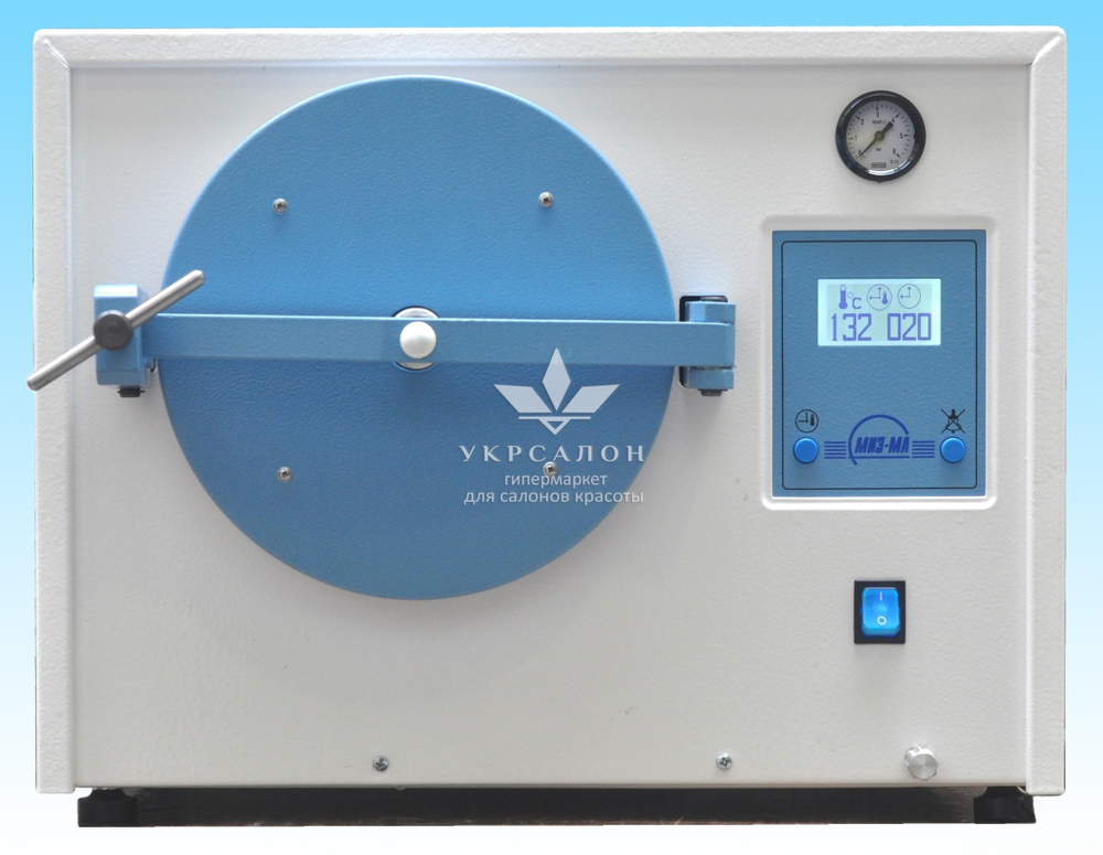 Автоклав ГК-20 Mizma