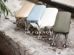 Подставка для маникюра Air Max