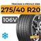 Tracmax X-Privilo S360 275/40 R20 106V XL
