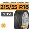 Triangle Group SeasonX TA01 215/55 R18 99V XL